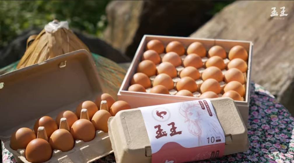 按我加群預訂
